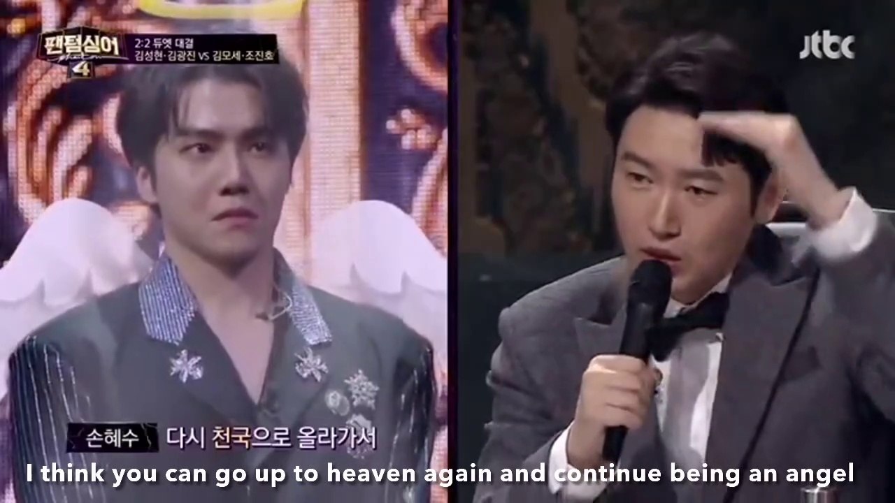 Jinho / 조진호 (Pentagon) - Phantom Singer 4 ‘Can’t Feel My Face’ (Intro, Performance, & Judges’ Feedback) Eng Sub