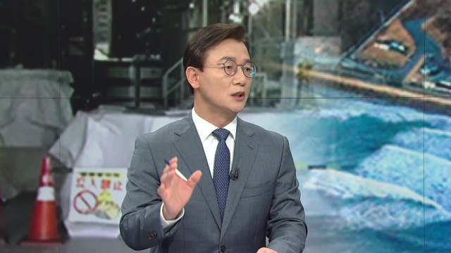 日 오염수 시찰 공방... 장비 관람 vs 정치 공세 / YTN