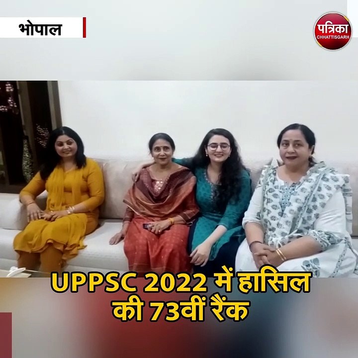 UPSC टॉपर पल्लवी मिश्रा