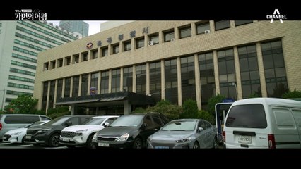 결국 경찰서에서 만난 신지훈과 유선! 이정진에게 결국 장부를 넘기는 선택을 한다?!