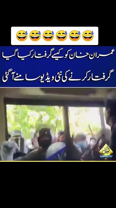 PTI