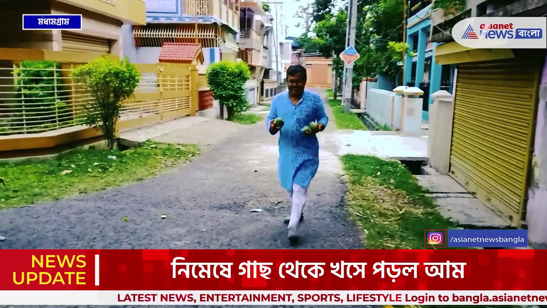 প্রবল ঝড় বৃষ্টিতে লন্ডভন্ড কলকাতা থেকে জেলা, গাছ ভেঙে বিপর্যস্ত ট্রেন চলাচল