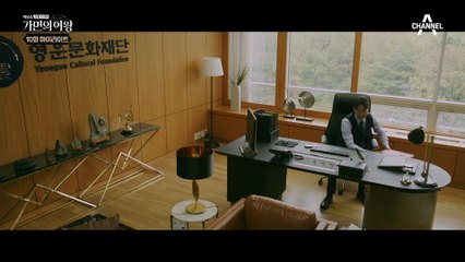 [#하이라이트] '이정진을 죽이기 위해 모인 네 명의 친구들' #가면의여왕 #김선아 #오윤아