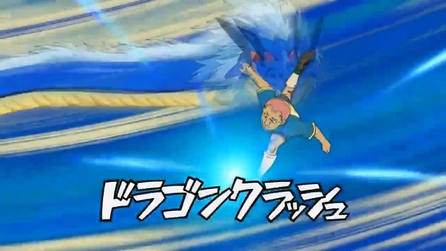 Inazuma Eleven - 08 Les Cyber joueurs de foot !