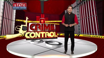 Uttar Pradesh News : अमरोहा में मामूली विवाद में भिड़े दो पक्ष