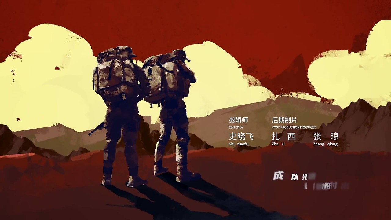 EP 12【特战荣耀 _ Glory of Special Forces】ENG SUB 杨洋演绎硬核军旅故事(1080P_HD)