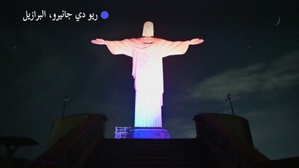 إطفاء أضواء "المسيح الفادي" تضامنا مع فينيسيوس بوجه العنصرية