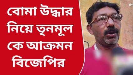 বীরভূম: এক একটা বাড়িতে ৪-৫ গাড়ি বোমা! কাদের বাড়িতে এই কুটিরশিল্প?