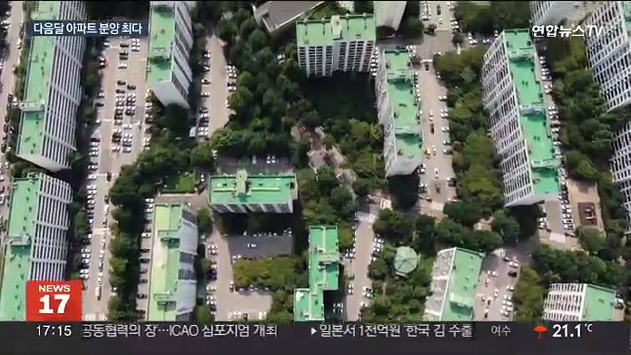 내달 전국 3만 6천여 가구 분양…양극화 심화