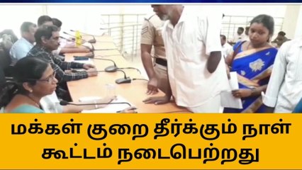 தருமபுரி மாவட்ட ஆட்சியர் அதிரடி ஆக்‌ஷன்-அதிகாரிகள் செம ஷாக்