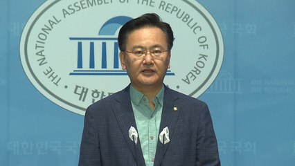 與 "선관위, 꼼수·특혜 종합선물세트...민주당 닮아" / YTN