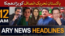 ARY News | Prime Time Headlines | 12 AM | 24th May 2023
