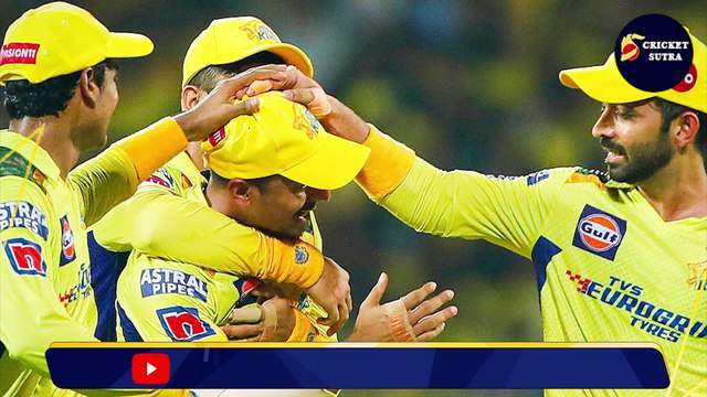 IPL 2023 के Final में पहुंची Dhoni की CSK, Qualifier-1 में Hardik Pandya की Gujarat Titans को हराया |GT vs CSK | Qualifier-1