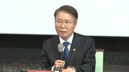 이정식 "노동 이중구조, 청년 희망 박탈...다음 달 대책 발표" / YTN
