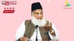 Alam-e-Barzakh Kya Hai | Alam e Barzakh Ki Haqeqat | Dr Israr Ahmed @PlyGhalaTV