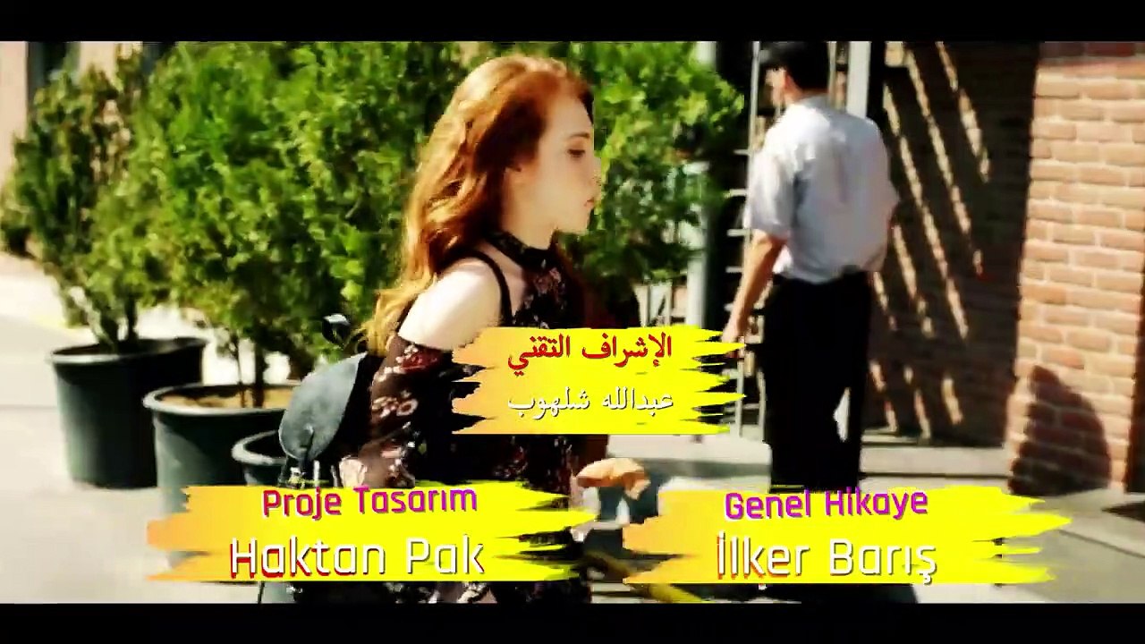 مسلسل حب للايجار الحلقة 159 Video Dailymotion