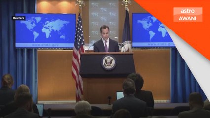 Jawatankuasa pemantau khas runding dengan Jabatan Negara AS