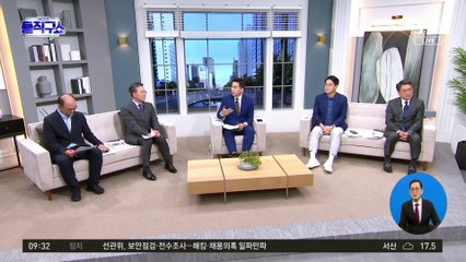 ‘잠적’ 김남국, 친야 커뮤니티 활동?…文 관련 게시물에 ‘공감’