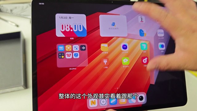 iQOO Pad unboxing specifications and full review