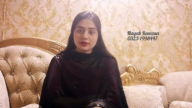 CHOOSING OPTIONAL SUBJECTS FOR CSS_PMS_FOR REGISTRATION