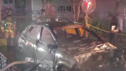 대구 달성군 아파트 지하주차장서 전기차 화재 / YTN