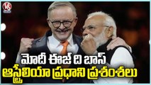 PM Narendra And Anthony Albanese At The Event In Sydney's Qudos Bank Arena Australia | V6 News