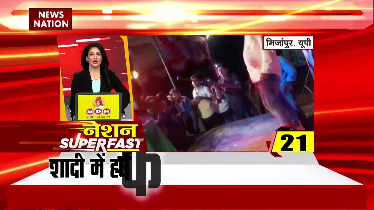 Breaking news : देश दुनिया की सभी बड़ी खबरें दे...