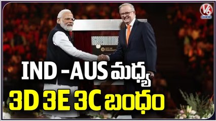 PM Modi Addresses Community Programme In Sydney | Australia | V6 News