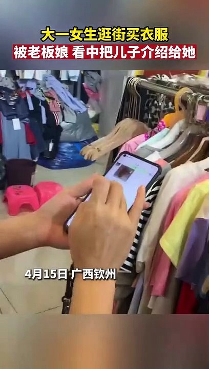 Trổ tài mặc cả thần sầu, nữ sinh được chủ quán mai mối luôn cho con