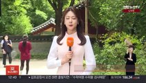 [날씨] 전국 공기질 회복…내륙 중심 낮더위