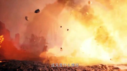 Shrouding the Heavens (Zhe Tian) Episdoe 06 English Subtitle