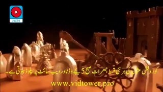 Kurlus Usman season 4 epi 126 part 1-urdu