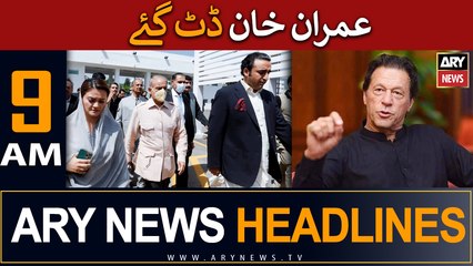 ARY News Headlines | 9 AM | 24th May 2023