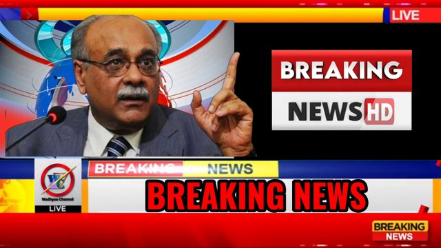 Shahid Afridi aur Najam Sethi ki lafzi Gola bari | Shahid Afridi reveals the face of Najam Sethi |