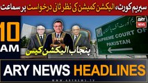 ARY News Headlines | 10 AM | 24th May 2023