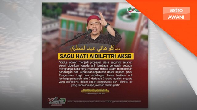 Ketua Dewan Pemuda Pas Negeri Kelantan jawab mengenai isu bonus Air Kelantan