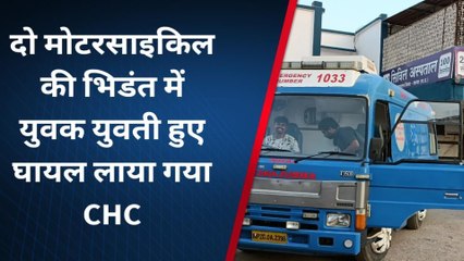 सतना: हाईवे पर दो मोटरसाइकिल की हुई टक्कर ,2 लोग घायल