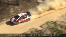 WRC (World Rally Championship) 2018, TOYOTA GAZOO Racing Rd.6 ポルトガル ハイライト 2/2 , Driver champion, Sébastien Ogier
