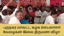 வேலூர்: அதிமுக நிர்வாகி இல்ல திருமண விழா - இபிஎஸ் பங்கேற்பு!