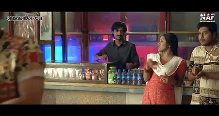 Amar Nayika - আমার নায়িকা - Full Drama - Niloy Alamgir - Samira Khan Mahi - Bangla Natok 2023 - NAF