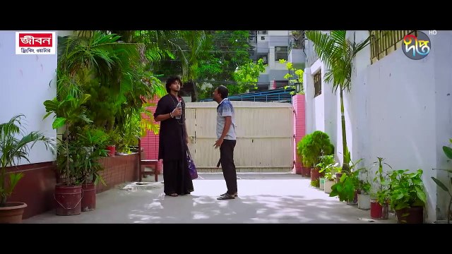 Botol Bondhi Bhoot-বোতল বন্দি ভূত - Tania Bristy - Arosh Khan - EID Natok - Bangla Natok - DeeptoTV