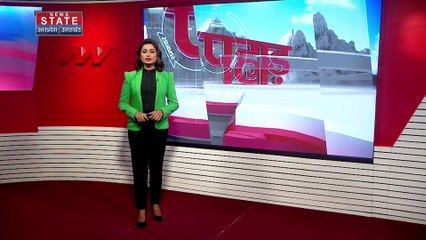 Ramnagar : स्टेट बैैंक के एटीएम से निकला सांप, लोगों में फैला दहशत