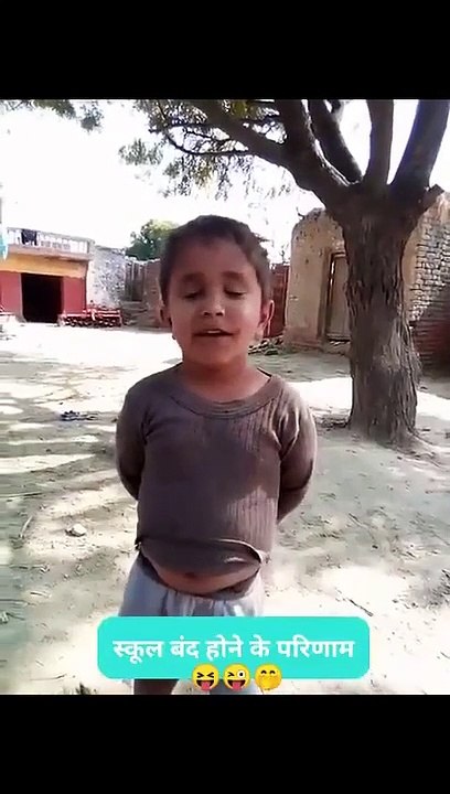Chota अर्जित सिंह   trending me hiii video
