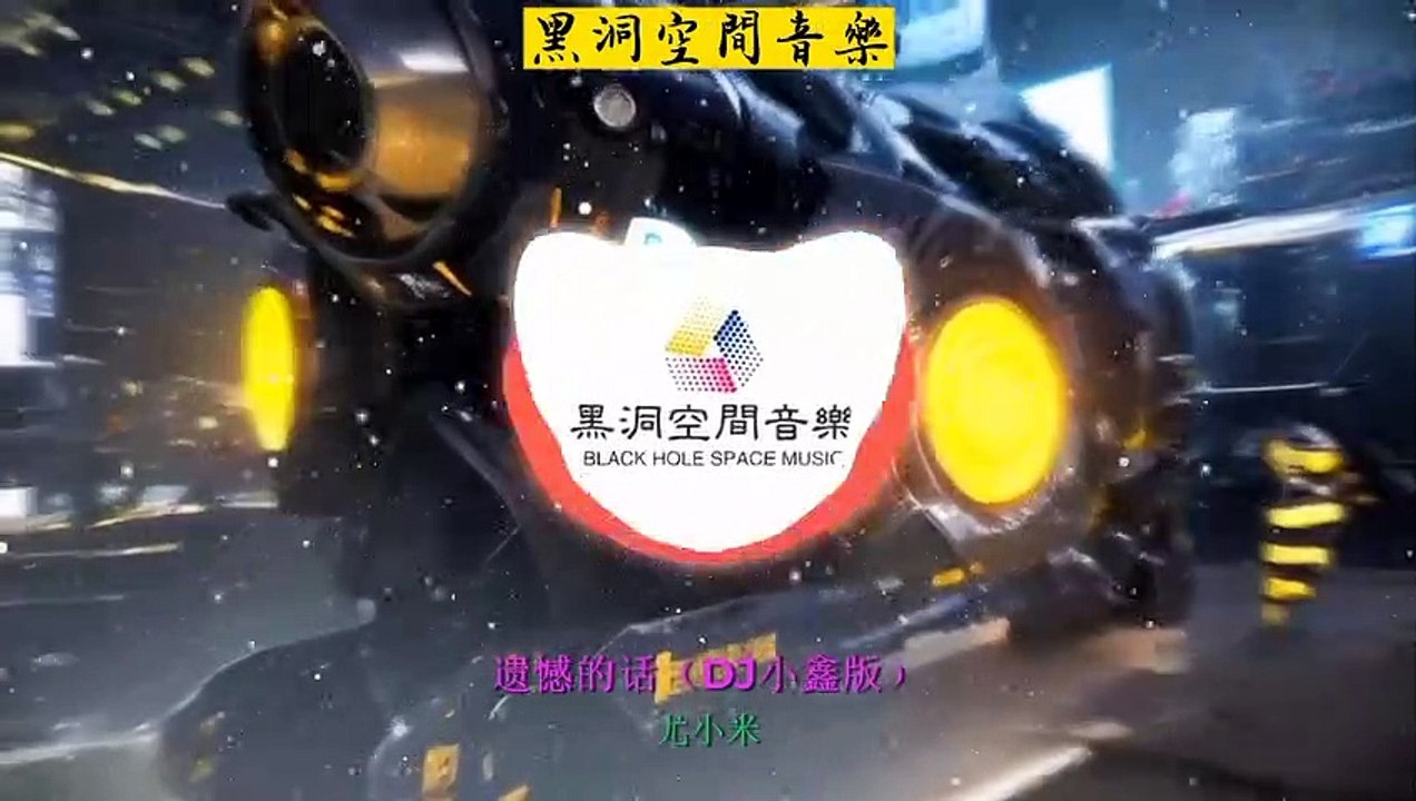 春天的地鐵