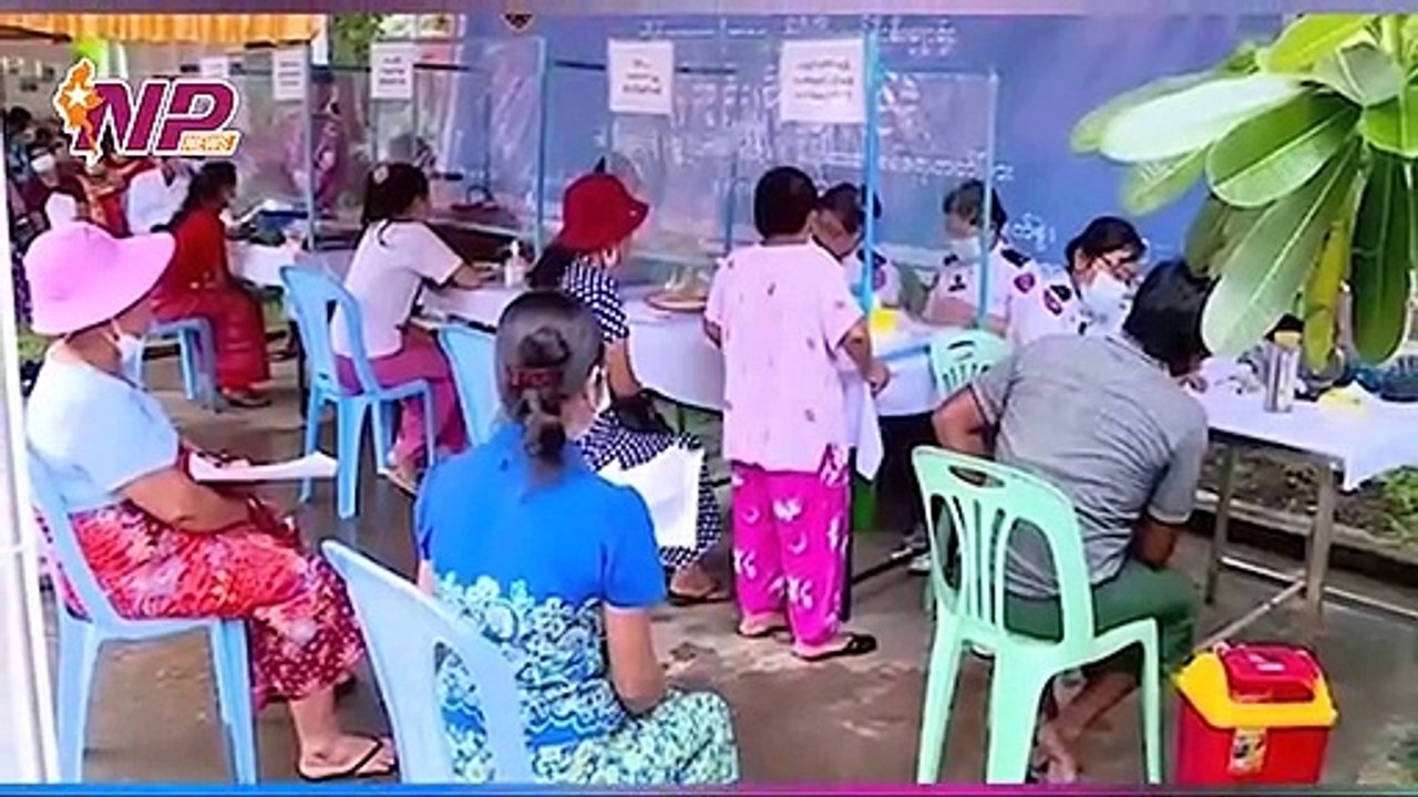 ပြည်တွင်းနှင့် ပြည်ပမှ ၂၄ နာရီအတွင်း သတင်းများအား စုစည်းတင်ဆက်ခြင်း