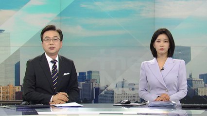 [더뉴스] 다시보기 2023년 05월 24일