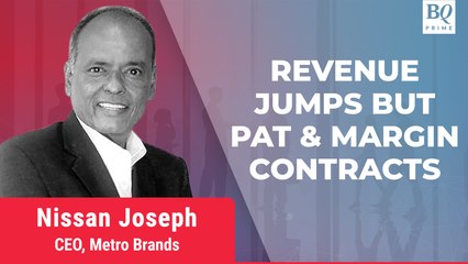 Q4 Review | Metro Brands' CEO Shares Outlook For FY24