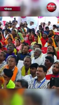 सीएम हाउस में कोल समाज का सम्मेलन