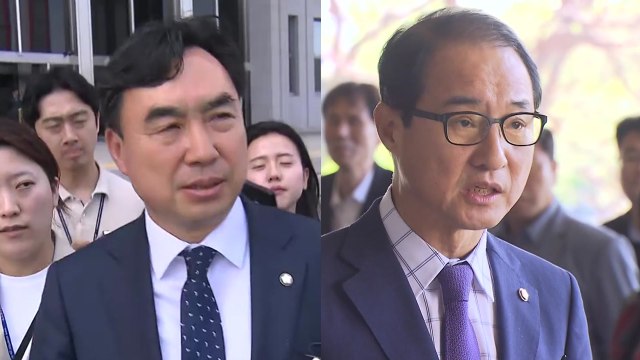 검찰, '돈봉투 의혹' 윤관석·이성만 구속영장 청구 / YTN
