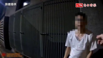 「他是通緝犯」！街頭狂奔200米 栽在女警手裡（讀者提供）